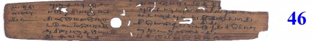 ஆசிரியர் 