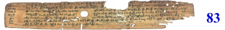 ஆசிரியர் 