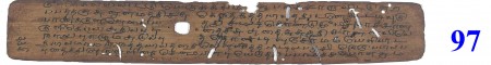ஆசிரியர் 