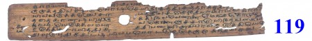 ஆசிரியர் 