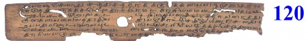 ஆசிரியர் 