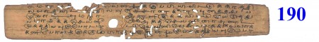 ஆசிரியர் 