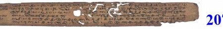 ஆசிரியர் 