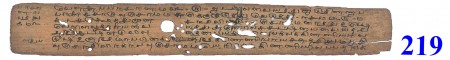 ஆசிரியர் 