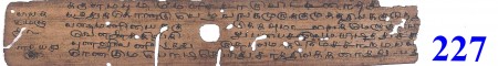 ஆசிரியர் 