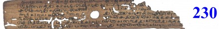 ஆசிரியர் 