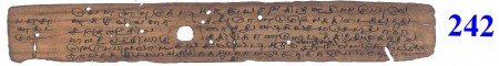 ஆசிரியர் 