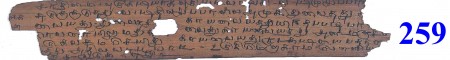 ஆசிரியர் 