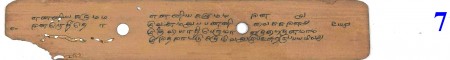 ஆசிரியர் 