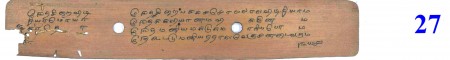 ஆசிரியர் 