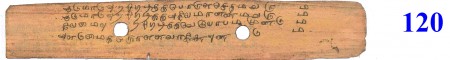 ஆசிரியர் 