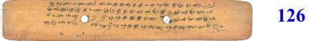 ஆசிரியர் 