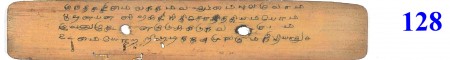 ஆசிரியர் 