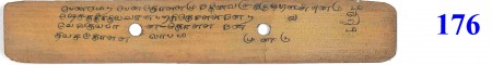 ஆசிரியர் 