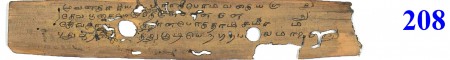 ஆசிரியர் 
