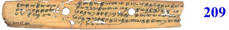 ஆசிரியர் 