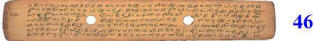 ஆசிரியர் 