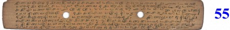 ஆசிரியர் 