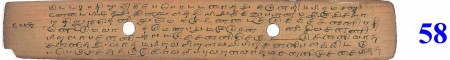 ஆசிரியர் 