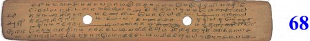 ஆசிரியர் 