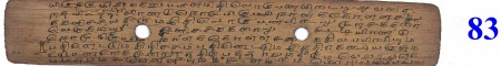 ஆசிரியர் 