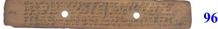 ஆசிரியர் 
