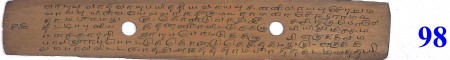 ஆசிரியர் 