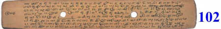 ஆசிரியர் 