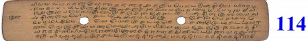 ஆசிரியர் 