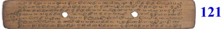 ஆசிரியர் 