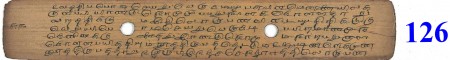 ஆசிரியர் 