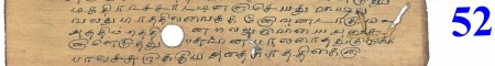 ஆசிரியர் 