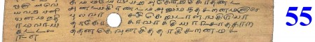 ஆசிரியர் 