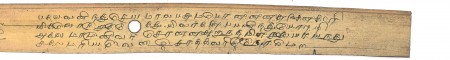 ஆசிரியர் 