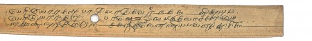 ஆசிரியர் 