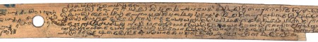 ஆசிரியர் 