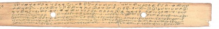 ஆசிரியர் 