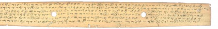 ஆசிரியர் 