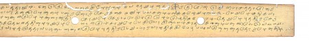 ஆசிரியர் 