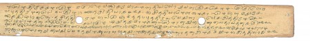 ஆசிரியர் 