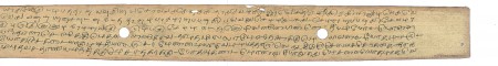 ஆசிரியர் 