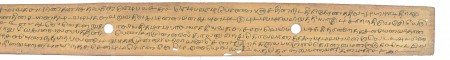 ஆசிரியர் 
