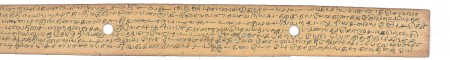 ஆசிரியர் 