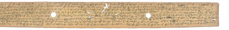 ஆசிரியர் 