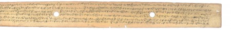 ஆசிரியர் 