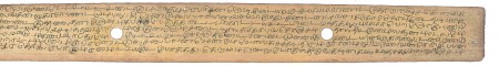 ஆசிரியர் 