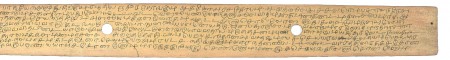 ஆசிரியர் 
