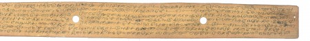 ஆசிரியர் 