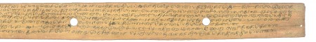 ஆசிரியர் 