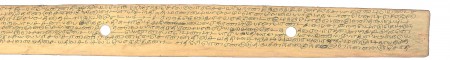 ஆசிரியர் 